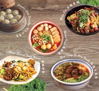 Chinese Food